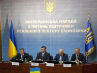 Президент Украины намерен развивать промышленность и реформировать Кабмин