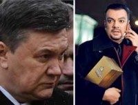 Януковича внёс Филиппа Киркоров в черный список за шпионаж
