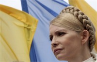 Ряд мировых политиков выразили Тимошенко свою поддержку 