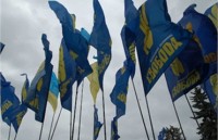 В Свободе заявили, что в органах власти практически нет украинцев
