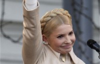 Батьківщина: В интернете распространяют фальшивые письма от имени Тимошенко 