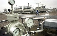 Россия обвиняет Европу в давлении ради скидки на газ