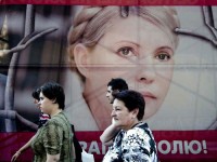 Власти Рима решили повесить фото Тимошенко на Капитолии