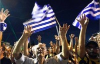 В Греции начинается всеобщая 48-часовая забастовка против мер экономии