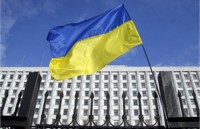 ЦИК Украины завершил подведение итогов выборов в Раду 