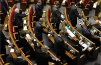 Новая Верховная Рада избрана: Полный список депутатов 