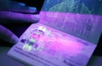 Рада приняла закон о биометрических паспортах с поправками Януковича 