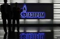Украине грозит до $5 млрд штрафа за недобор российского газа - эксперты 