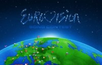 Греция и Кипр могут отказать от Евровидения из-за кризиса 