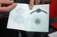Госмиграции: Менять паспорта на биометрические не обязательно 