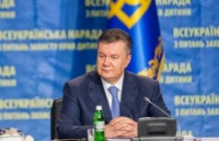 Янукович подписал закон о персональном голосовании в Раде 
