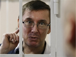 Судья отказал в ходатайстве об освобождении Луценко по состоянию здоровья