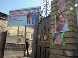 Депутаты-женщины присоединились к акции неповиновения Тимошенко