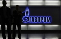 Нафтогаз имеет основания предъявить Газпрому встречный миллиардный счет - эксперты