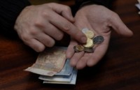 В 2013 году дефицит Пенсионного фонда Украины возрастет почти вдвое