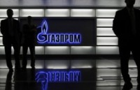 Украина в ближайшее время должна начать подготовку к арбитражу c Газпромом