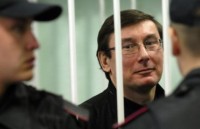 Защита Луценко уверена, что его освободят после решения ЕСПЧ.