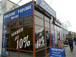 Трое в масках ограбили ювелирный магазин в Тернополе за 40 секунд