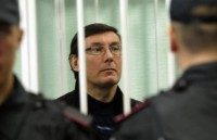 Луценко отказался от обследования в киевской клинике - ГПС 