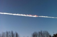 Уральские ученые нашли килограммовый осколок метеорита 