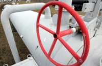Россия намерена расширить один из газопроводов в обход Украины, сформировав новый консорциум