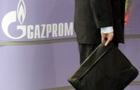 В России возбудили дело против Газпрома 