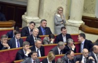 В Верховной Раде начался сбор подписей за запрет Урганту въезжать в Украину 