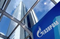 Газпром напомнил Украине о счете на $7 млрд 