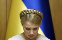 Шансы на освобождение Юлии Тимошенко до осени есть - Квасьневский 