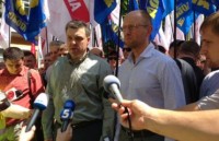 Следующая акция оппозиции Вставай, Украина! состоится в Николаеве 