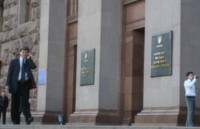 Батьківщина намерена обжаловать решение суда о признании Киевсовета легитимным 