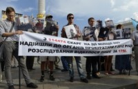 Организатор Врадиевского шествия планирует всеукраинскии акции протестов в октябре 