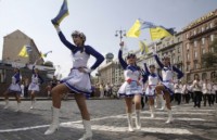 Обнародована программа празднования Дня Флага и Дня Независимости в Киеве 