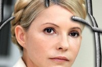 С Тимошенко в тюрьме Янукович не проедет европейскую границу