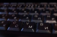 Ученый из Microsoft предрекает медленную гибель клавиатуры 