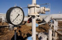 Кипр отказался покупать российский газ 