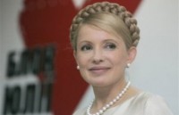 Регионал считает, что Тимошенко стоит отпустить на лечение в Германию