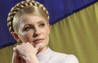 Тимошенко против выдвижения единого кандидата от оппозиции на выборах президента 