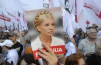 Лидеры оппозиции верят, что Тимошенко освободят до конца недели 