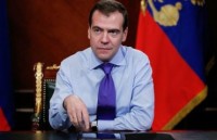Украина лишится преимуществ эксклюзивных отношений с Россией, – Медведев 