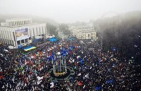 Финальная акция Евромайдана запланирована на 1 декабря 
