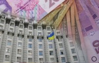 Дыра в госбюджете Украины превысила 40 млрд грн 