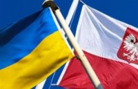 Польша призвала ЕС поддержать украинцев