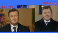 Янукович уйдет в отставку по состоянию здоровья