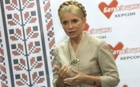 Тимошенко составила план действий для оппозиции (текст заявления) 