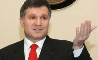 Януковича не взяли в Крыму, потому что дорожим полуостровом, - Аваков 