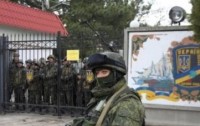 Ни одна военчасть в Крыму не сдалась, - командование ВМС 