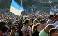 Родиной Украину называют 95% населения, - опрос