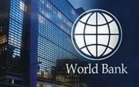 Всемирный банк готов выделить Украине $3 млрд