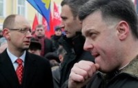 Яценюка, Кличко и Тягнибока объявят персонами нон-грата в Крыму